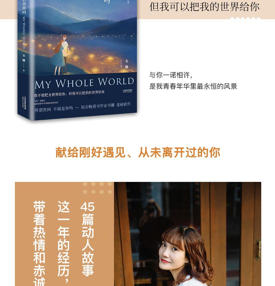 小猫钓鱼游戏龙王版有船